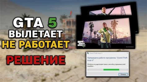 Управление и модерация нон-рп чата