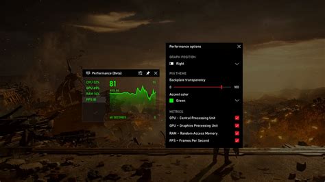 Управление отображением FPS