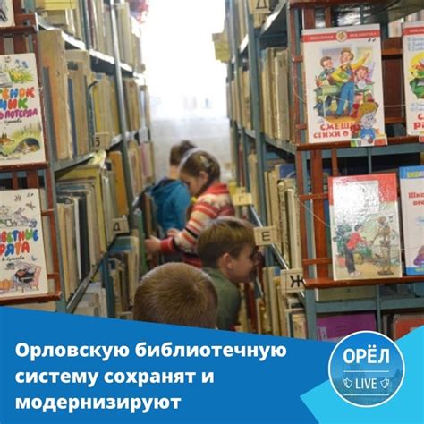 Управление приватами и расширение региона