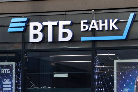 Управление счетами в ВТБ Мобайл