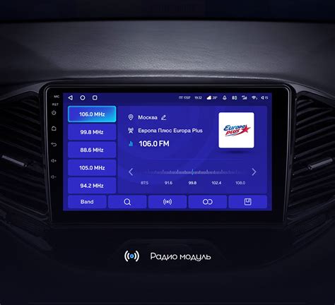 Управление Android Auto на Teyes CC2 Plus