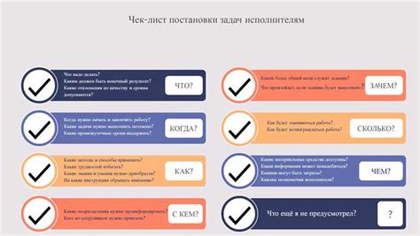 Упрощение процесса оформления