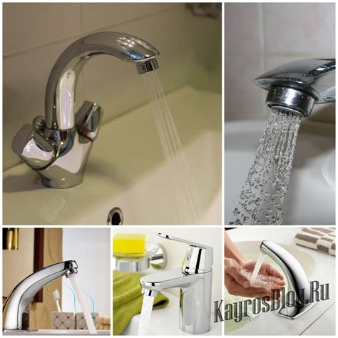 Установите водосберегающие смесители и краны