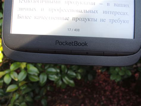 Установка ЛитРес на PocketBook 740: