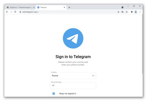 Установка Телеграмм без мобильного телефона