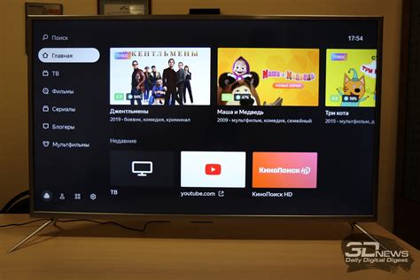 Установка Яндекс Дзен на смарт ТВ Android