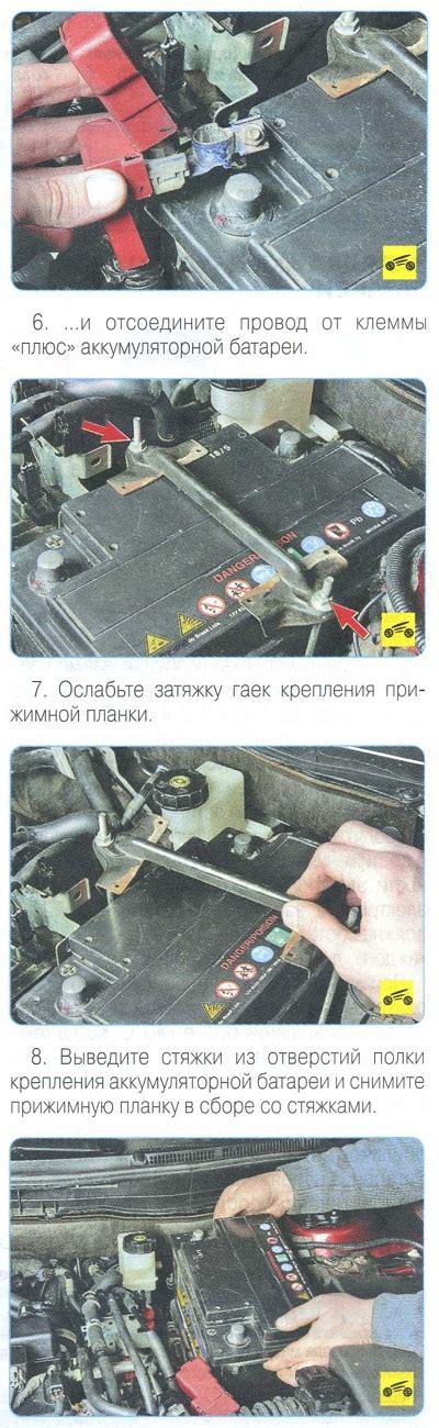 Установка батареи в уровень