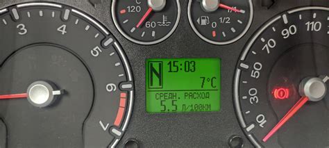 Установка внешних датчиков для точного измерения расхода топлива