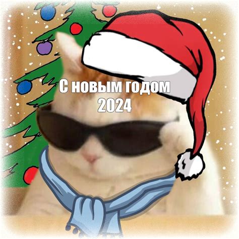 Установка второй аватарки в лайк 2022