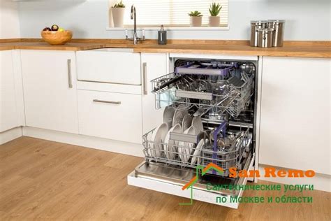 Установка двери посудомоечной машины Beko