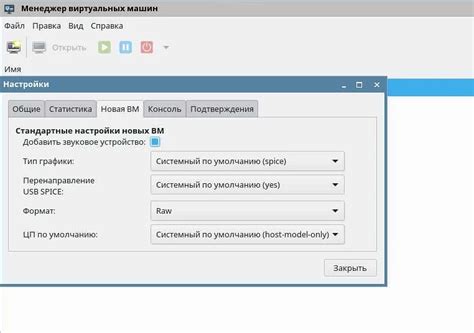 Установка драйвера на Астра Линукс