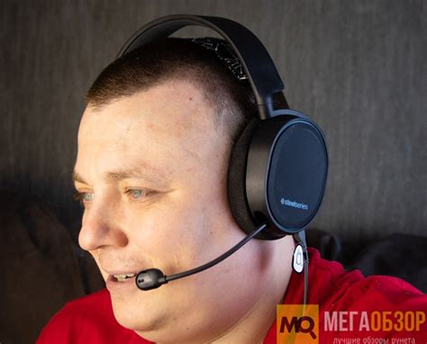 Установка драйверов для микрофона на наушниках SteelSeries
