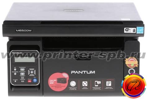 Установка драйверов и программного обеспечения для Pantum M6500W