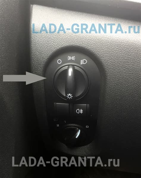 Установка и включение габаритов