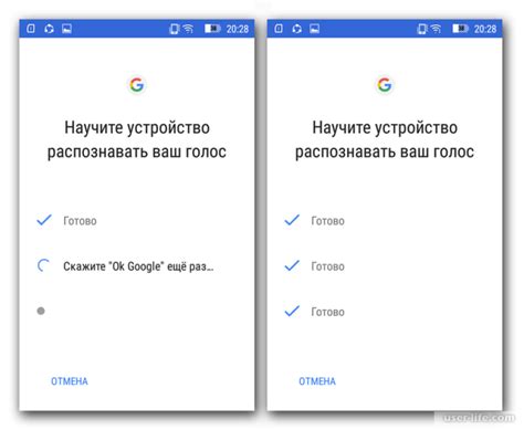 Установка и настройка Сири