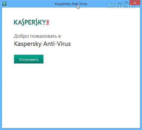 Установка и настройка антивирусного ПО на андроид