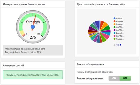 Установка и настройка тайп маус плагина