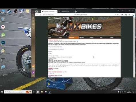 Установка карты в MX Bikes
