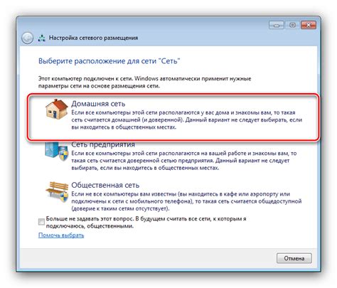 Установка корректного режима видео