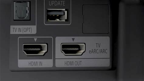 Установка настроек на саундбаре: выберите вход HDMI ARC или HDMI eARC