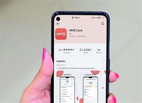 Установка пакета HMS Core на Samsung