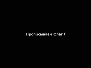 Установка плагина Teleport на сервер