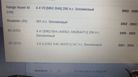 Установка правильного направления печати