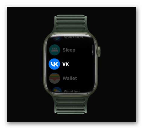 Установка приложения на Apple Watch
