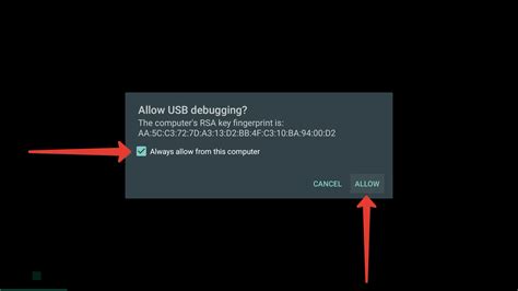 Установка приложения num на Android TV приставку