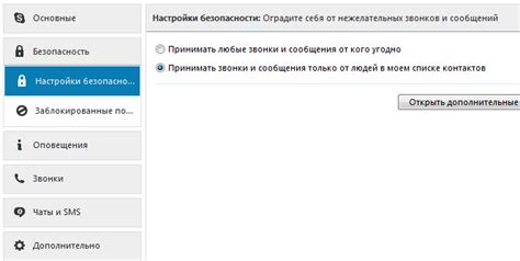 Установка приоритетов и дедлайнов