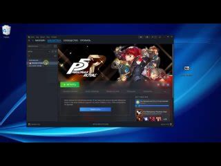 Установка русификатора на PS4