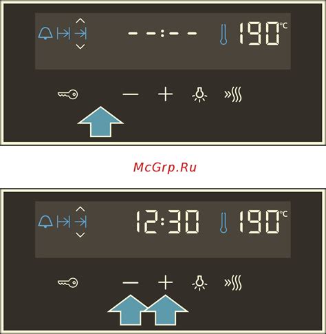 Установка таймера