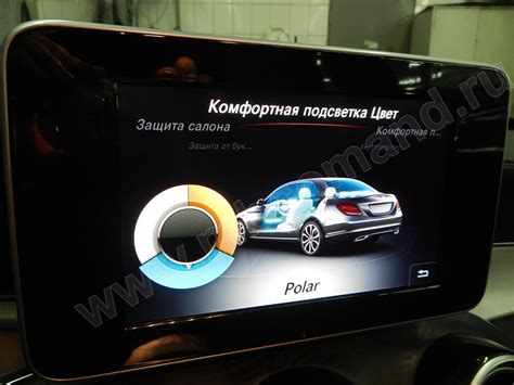Установка Ambient Light на Tizen
