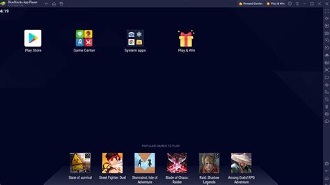 Установка Bluestacks 5