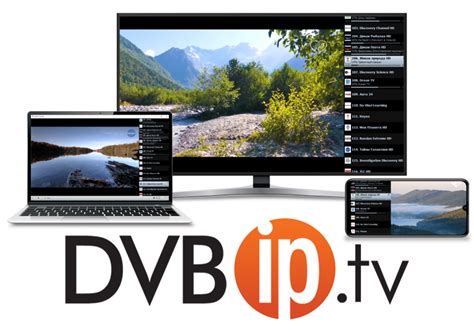 Установка IPTV-приставки для ЛДС