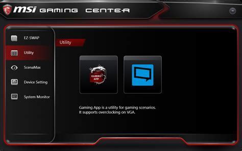 Установка MSI Center на компьютер