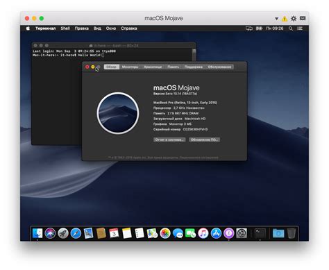 Установка Mac OS на виртуальную машину