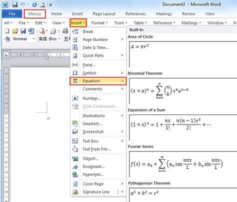 Установка Microsoft Equation 3.0
