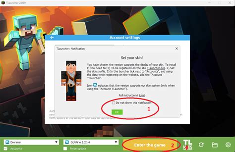 Установка Minecraft через 3utools