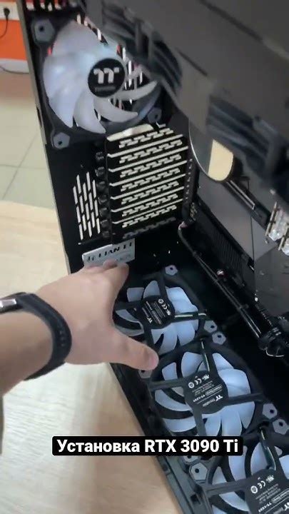 Установка RTX-ресурспака