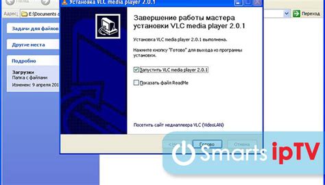 Установка VLC на телевизор Samsung