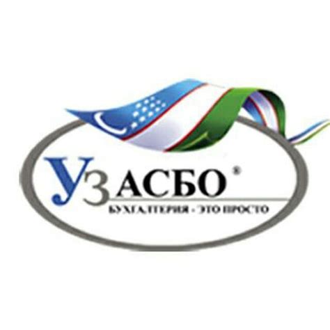 Установка uzasbo mdm uz на Windows