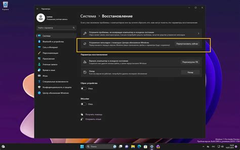 Устранение неполадок с омывателем фар