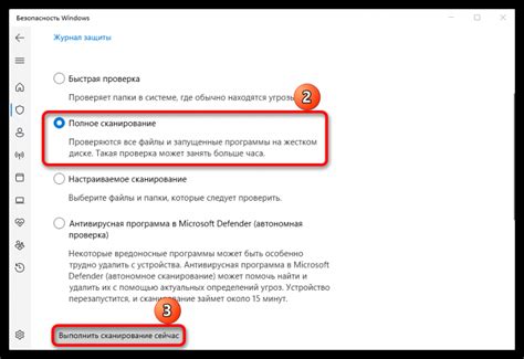 Устранение проблем с звуком