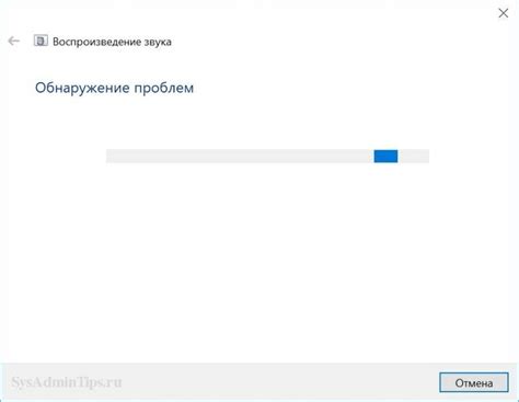 Устранение проблем с звуком на радио