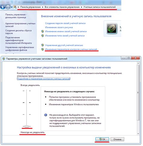 Устранение проблем с cef_frame_render