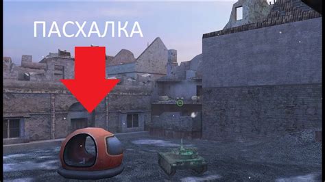 Утерянный доступ к аккаунту в Танках Блиц: основные рекомендации