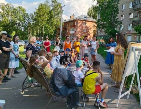 Участие в мероприятиях сообщества