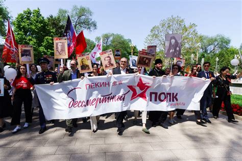 Участие в парадах бессмертного полка