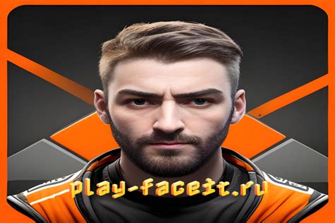 Участие в турнирах и матчах на Faceit